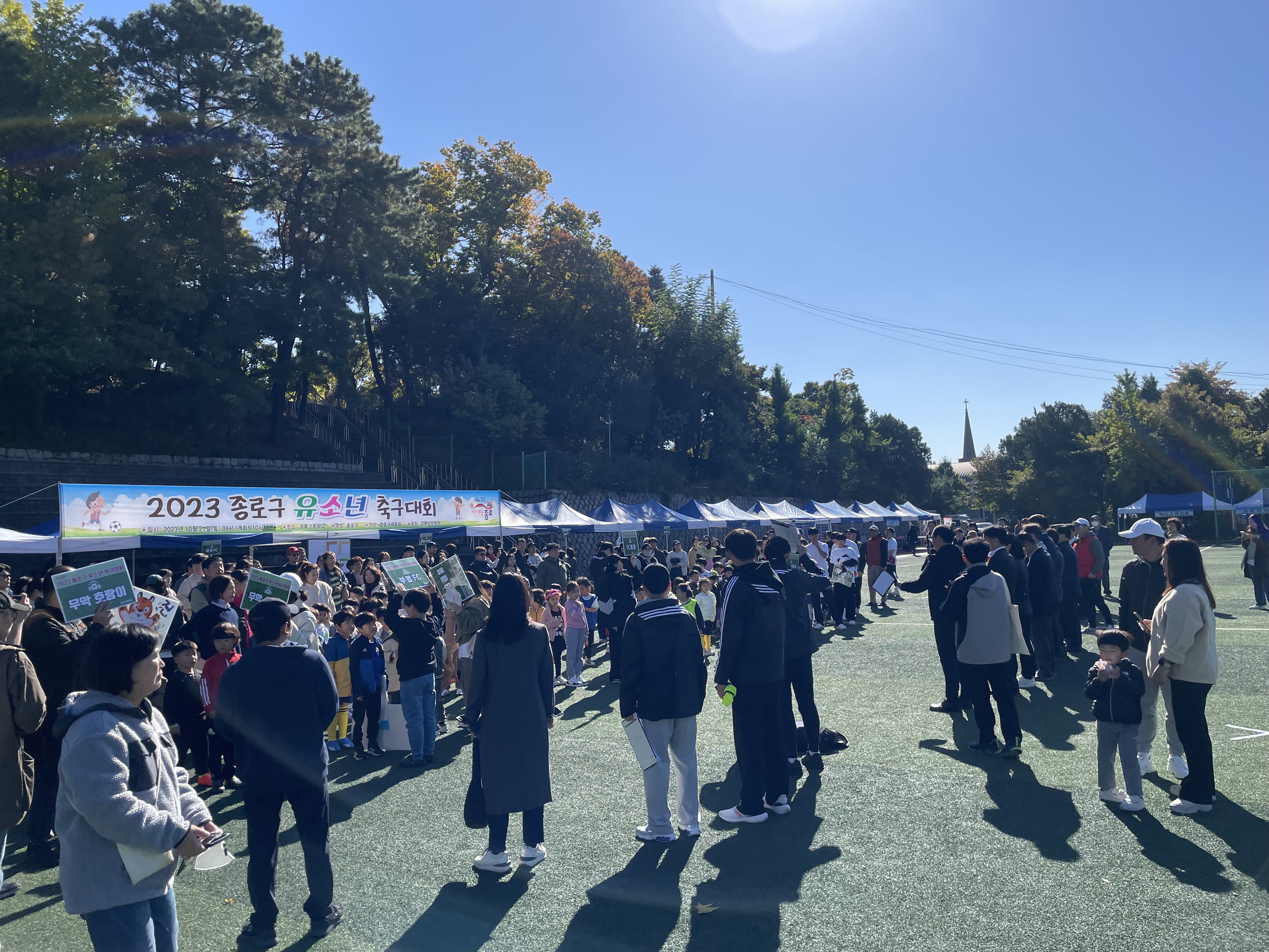 KakaoTalk_20231024_173246899.jpg