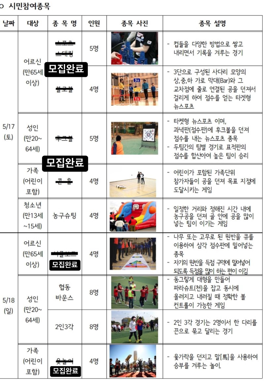 KakaoTalk_20250422_180425001.jpg